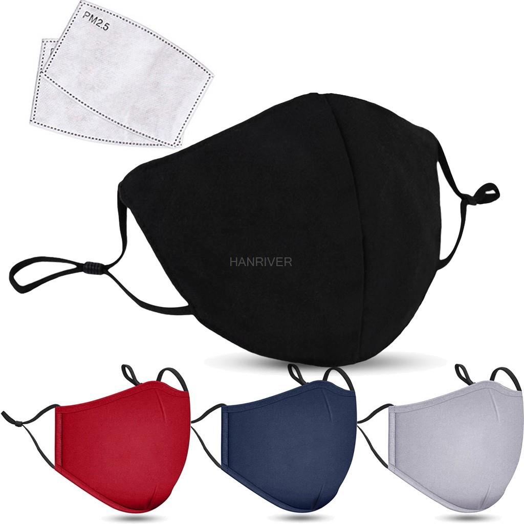 Cotton Face Mask PM2.5 Activat - Sheet Face Mask Pack review and price