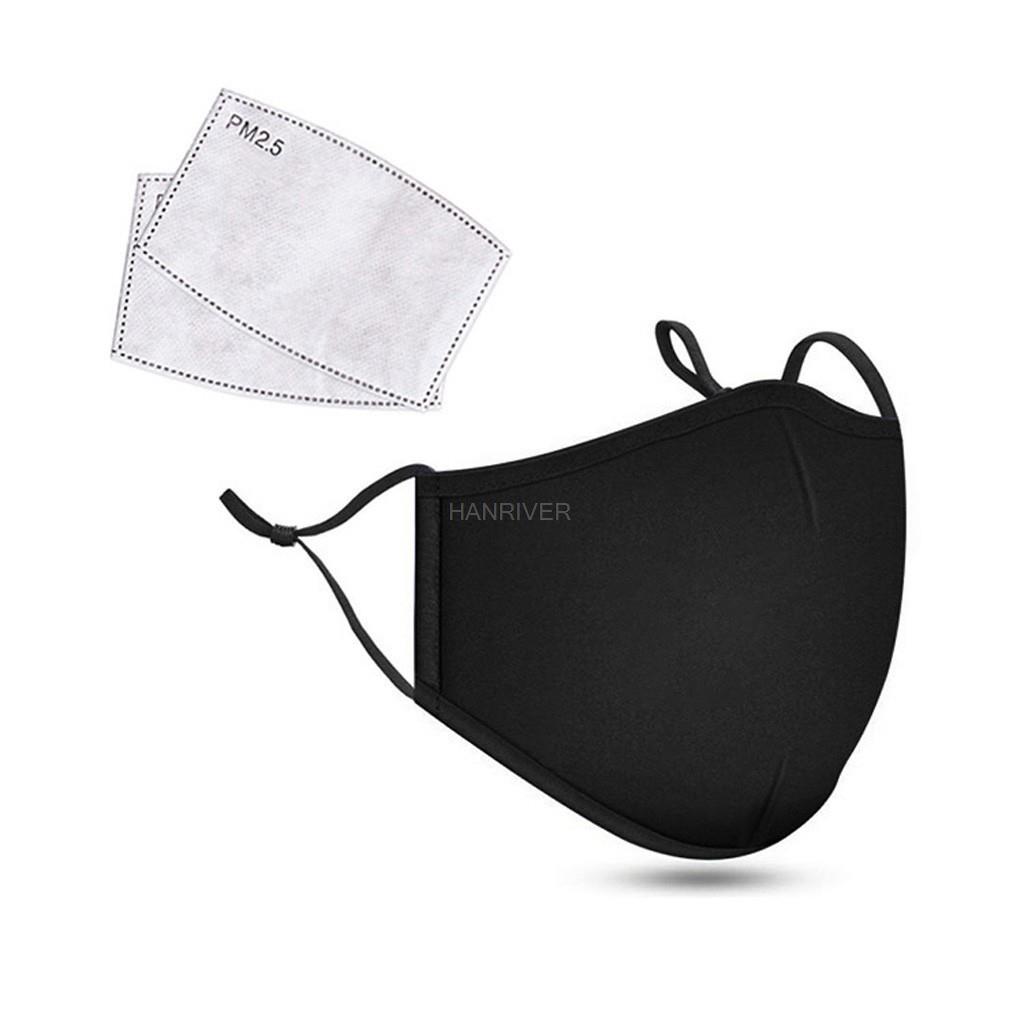 Cotton Face Mask PM2.5 Activat - Sheet Face Mask Pack review and price