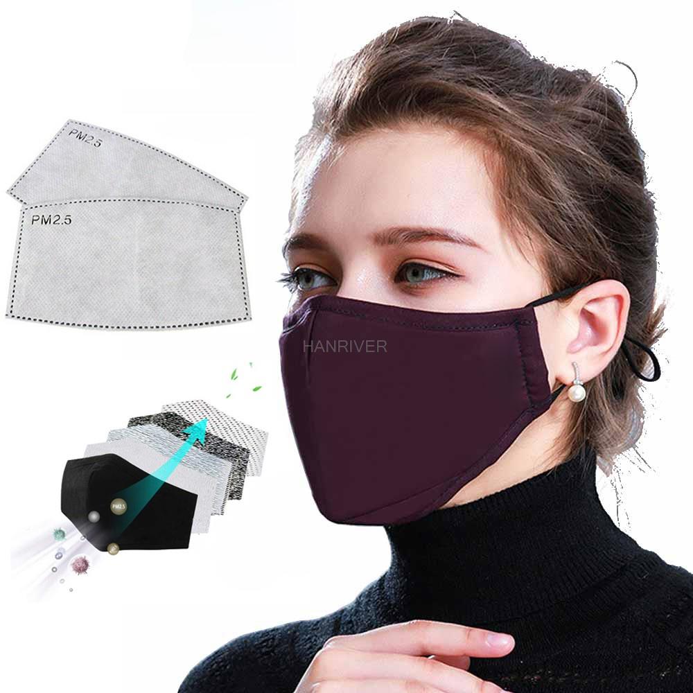 Cotton Face Mask PM2.5 Activat - Sheet Face Mask Pack review and price