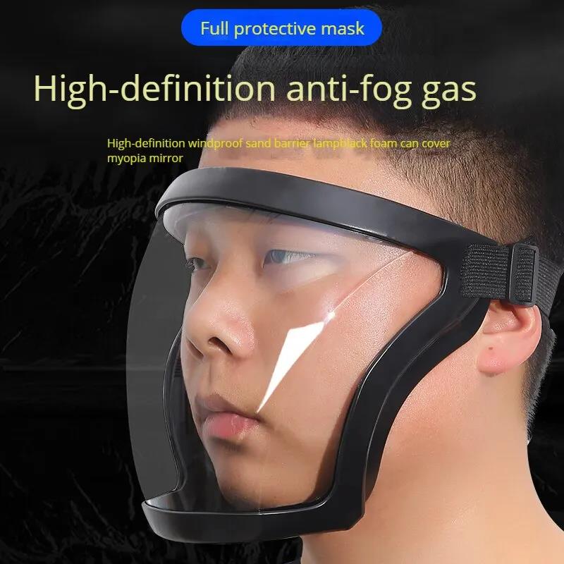 Space Spherical Goggles Protec - Sheet Face Mask Pack review and price