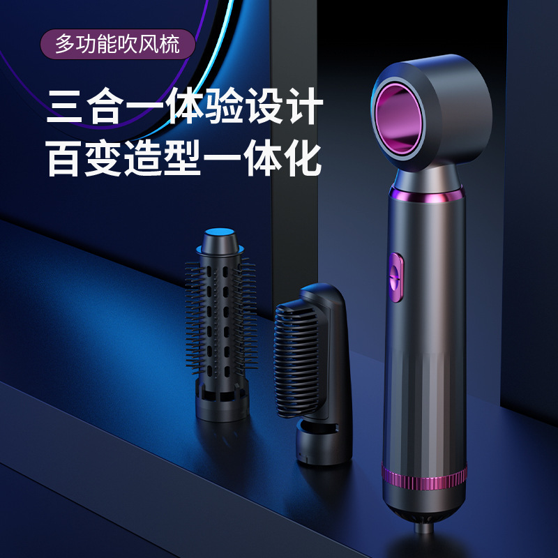 New 3 In 1 Electric Hair Dryer - Hair Straightener review and price