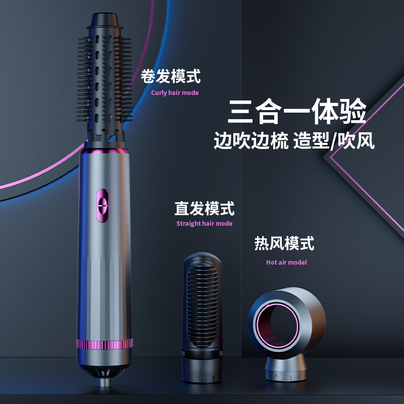New 3 In 1 Electric Hair Dryer - Hair Straightener review and price