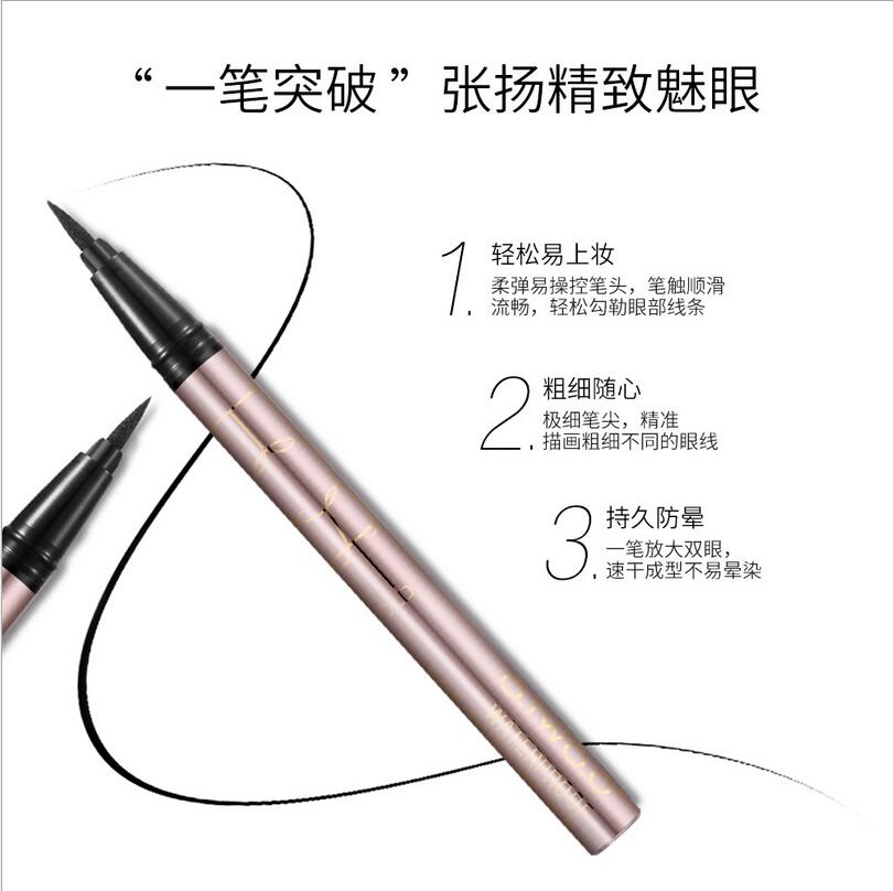 Professional Waterproof Liquid - Beauty Makeup Eyeshadow review and price