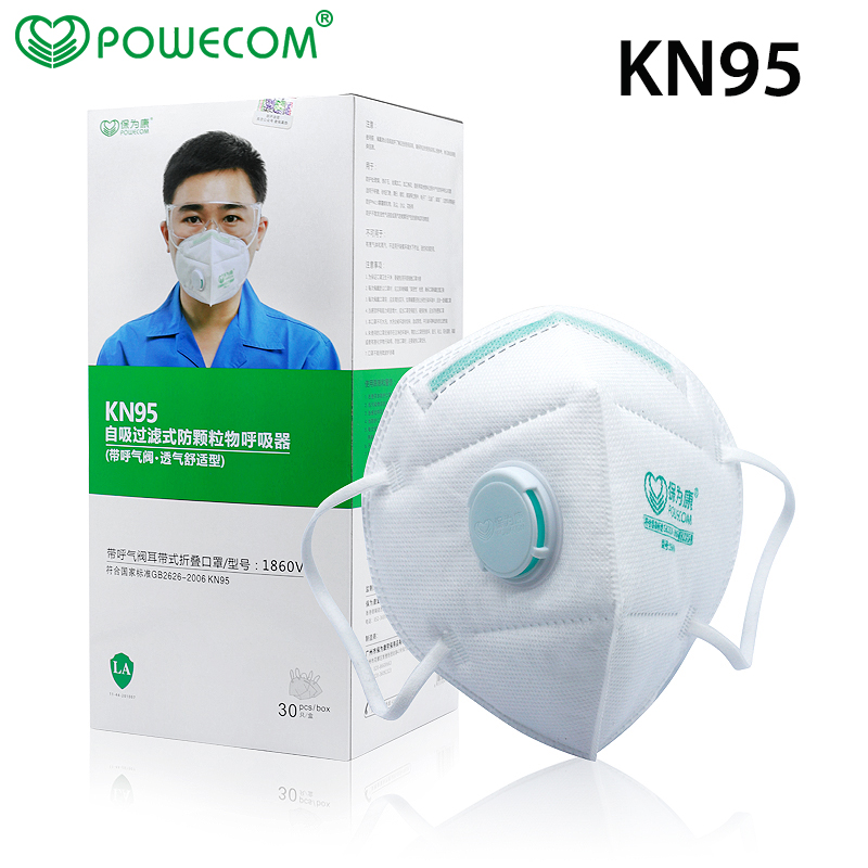 30Pcs/Box POWECOM Protective K - Sheet Face Mask Pack review and price