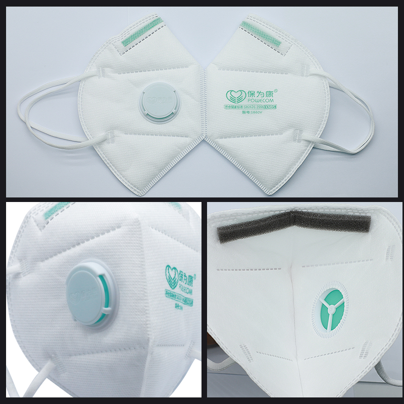 30Pcs/Box POWECOM Protective K - Sheet Face Mask Pack review and price