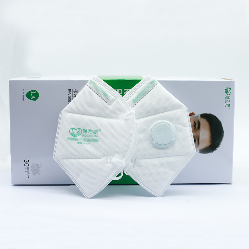30Pcs/Box POWECOM Protective K - Sheet Face Mask Pack review and price