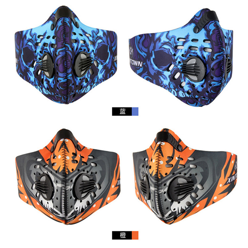 Q331Cycling Face Mask Sports B - Sheet Face Mask Pack review and price