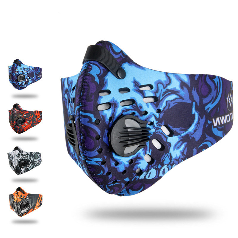 Q331Cycling Face Mask Sports B - Sheet Face Mask Pack review and price